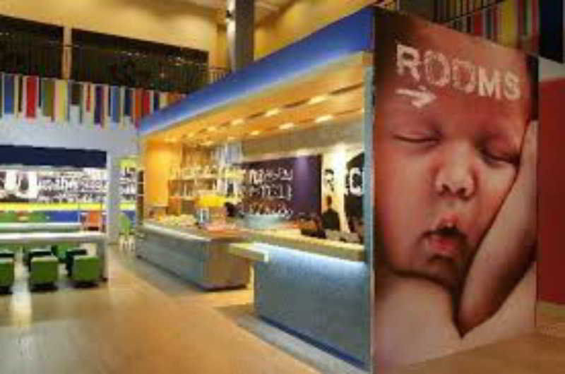 Cordia Hotel Surabaya Airport - Hotel Dalam Bandara - Formerly Ibis Budget Surabaya Airport Sidoarjo Extérieur photo