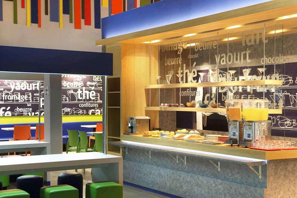 Cordia Hotel Surabaya Airport - Hotel Dalam Bandara - Formerly Ibis Budget Surabaya Airport Sidoarjo Facilités photo